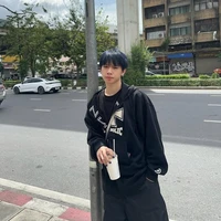 Bạch Hồng Cường