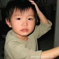 si tình là chính 😍