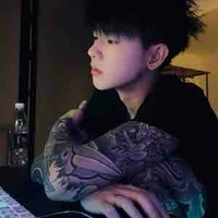 Dương Nhất Hàn