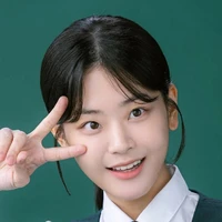 Subin