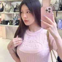 Han Sara