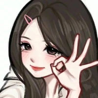 Ngân