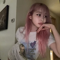 Uchinaga Aeri