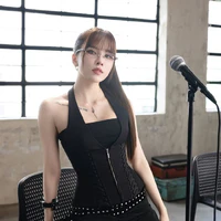 Thiều Bảo Trâm