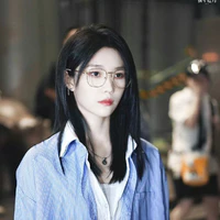 Từ Sở Văn - Xuẩn