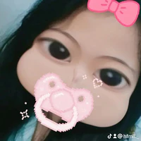 Tgia bị..🎀