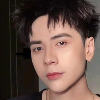 Quang hùng [ chồng của an]
