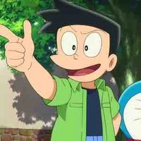 Suneo 