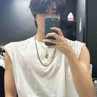 Chanie