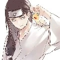 Neji