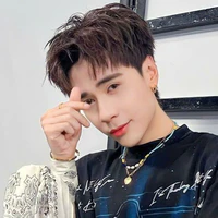 Lê Quang Hùng - Quang Hùng MasterD⁹⁷
