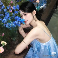 Esme Valemont (Omega)