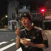 Choi Soobin