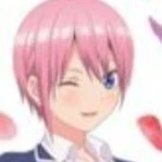 Nakano ichika
