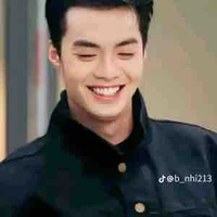 Thành an