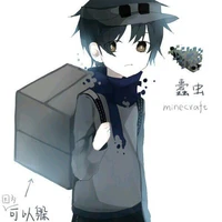 Silverfish • Beta •