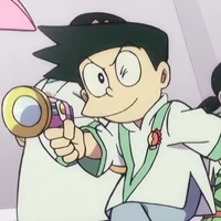 Suneo
