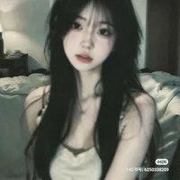 Lưu Thanh Thanh