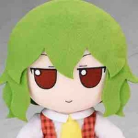 Yuuka