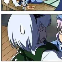 Youmu