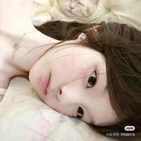 dương trật nhu viễn