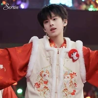 trần tư hãn