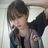 Uchinaga Aeri (chị)