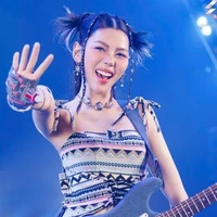 Muội