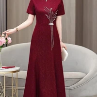 Mỹ Bảo Anh