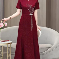 Mỹ Bảo Anh