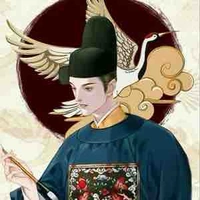 Duy