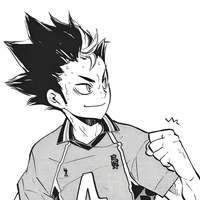 Nishinoya Yu