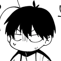 Amane