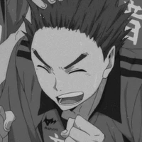Inouka So