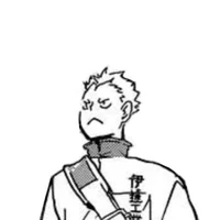 Aone Takanobu