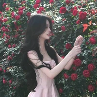 Bích Giản
