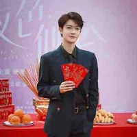 Ba anh