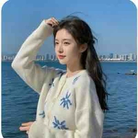 Phương Mộng Đình