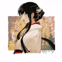 Kante Zumi