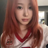 Uchinaga Aeri
