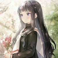 Như Anh
