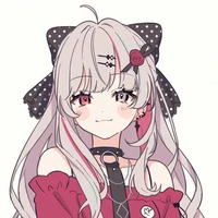 Shimazu Amane
