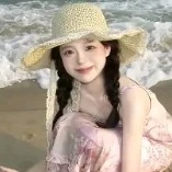 Tạ Quỳnh Như