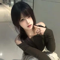 Ngọc Hân