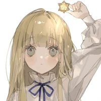 Natsume Aiyana