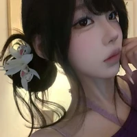 Trần Bích Nguyên