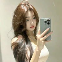 Cố Thanh Hân