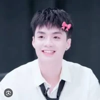 Đặng Thành An