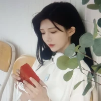 Thẩm Mộng Dao/ nàng