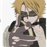 kaminari denki